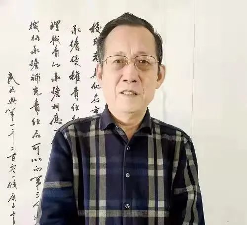王相惠 《一级书法师》