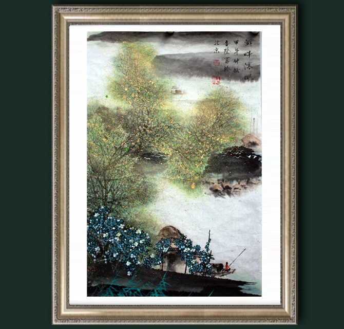 戴吾馨 《湖畔清风》中国美术家协会