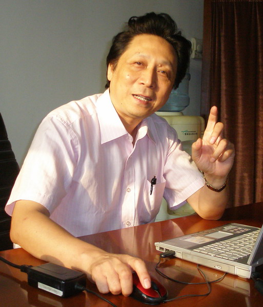 田伯平北京书法家协会驻会副主席