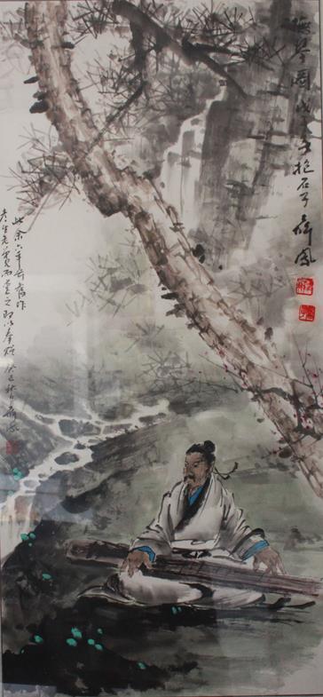聂凤 《抚琴图 》中国美术家协会山东分会会员